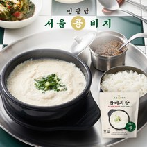 [김나운더키친] 서울콩비지 콩비지탕 5팩x450g (총 2.25kg), 상세 설명 참조