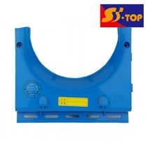 에스탑 안전모 걸이대 1구 청색, 안전모걸이대, 안전모걸이대