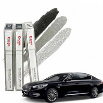 더뉴K9 타이어 휠 도색 펜 사포, 실버