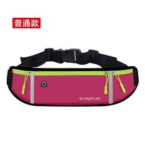 뉴타입 운동장비 남녀 허리가방 야외 슬림 조깅운동 방수 고탄력 허리띠 주전자 가방