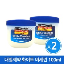 대일제약 독일 화이트바세린 100ml x2개
