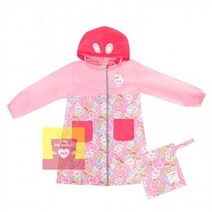 ii 여아 우비 유아 어린이 아동 레인코트 우의 핑크