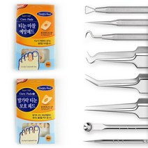 2종류 발가락 발바닥 티눈 통증 방지 보호 밴드 마찰방지 제거 티눈약 9매, 04.의료용 큐렛 - C타입