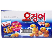 오리온 맛있는 오징어 땅콩 98g 11팩 세트