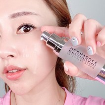 더마로사 인텐시브 에센스 이마에센스 팔자에센스 35ml, 2개