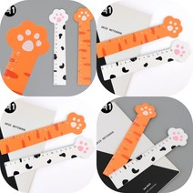 마트498 귀여운 냥이발 나무자 15CM 막대자 다꾸 미술학원 중학생 다이어리꾸미기 수평자, 오렌지