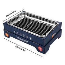일회용불판 1회용 석쇠 그릴 숯불 구이판 휴대용 미니 일회용 바베큐 가정용 야외 캠핑 및 여행 액세서리, [04] Navy Blue