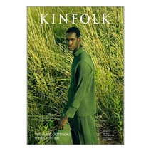 디자인이음 킨포크 KINFOLK Vol.45 (마스크제공), 단품, 단품