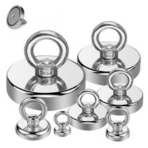 초강력 네오디움 원형 고리 자석, D75 (75cm)