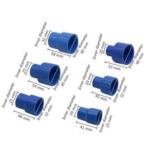 ibc탱크 25 20mm 40 32mm 40/32 20/25mm PVC 스트레이트 감소 커넥터 파이프 감속기 어댑터 관개 워터 피팅 1 개, 01 WHITE_01 40mm-32mm