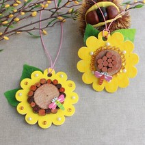 [잼잼아트] 해바라기 목걸이(5인)