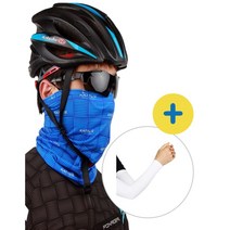 자외선차단 쿨마스크 쿨토시 세트 스포츠 남여공용 얼굴햇빛가리개