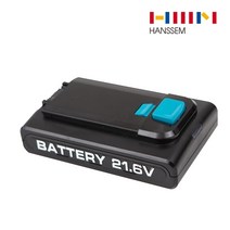 기타 공식인증 한샘스톰건 V12 무선청소기 EUP VC-R201 정품배터리