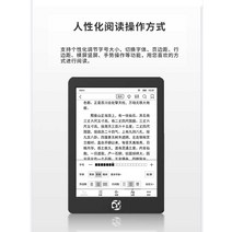 이북리더기 e북 스마트폰 태블릿pc 전자책 노트, 06. 안드로이드 버전 132 블랙 케이스 액세서리 선