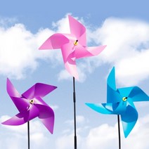 왕바람개비 만들기 세트