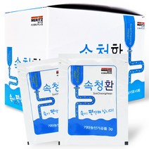 양생당 속청환 3g x 25포(1박스)