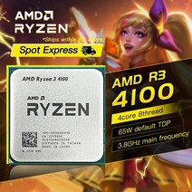 CPU amd new ryzen 3 4100 r3 4100 cpu 게임 프로세서 소켓, 없음