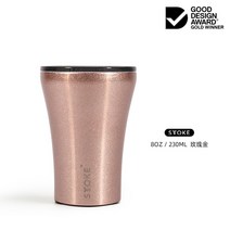 해외 STTOKE 비즈니스 손으로 만든 절연 커피 컵 세라믹 휴대용 직접 음료 테이크 아웃-132820, 단일옵션, 12. 로즈 골드 8OZ