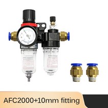 유수분리기 수분제거 연료필터 AFC2000 AFR2000 AL2000 G1/4 공기 압축기 오일 물 분리기 필터 압력 밸브 조절기 감소, [05] PC 10mm Fitting