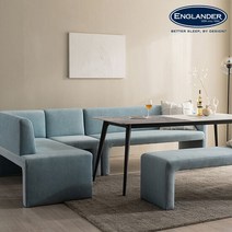 찰스 리버서블 세라믹 6인식탁(3인소파+1인소파+코너형소파), 식탁:양면세라믹|소파색상:스카이좌형