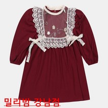 밀리밤 강남점 ##20년신상## ##50%세일## 레이스 뷔스띠에 세트로 같이 나가요~~매장에서도 많은 상품~세일을 놓치지 마세요!!!