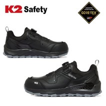 K2 고어텍스 토캡 방수 소가죽 쿠션 절연화 단화 경량작업화 작업신발 발편한신발