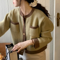 데이홀릭 여성용 가을 겨울 도톰 고급 밀리 빈티지 금장단추 니트 가디건