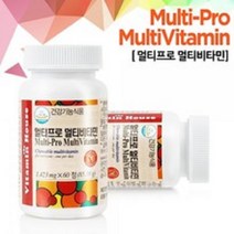 비타민하우스 멀티프로 멀티비타민 앤 미네랄 츄어블 항산화 캔디 60정 키즈 씹어먹는 영양제 2개월 하루1정 종합 온가족 어린이 여성 남성 청소년 패밀리 비타민C 비타민B군 비타민E, 1개, 1423mgx60정