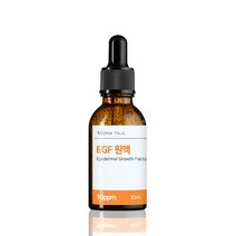 EGF 원액 앰플 화장품원료, 30ml, 10ppm