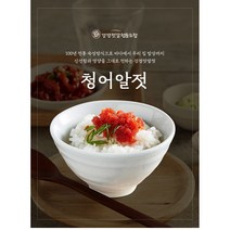 영진젓갈 청어알젓, 1개, 400g