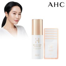 AHC [추석 선물대전] 김혜수 H멜라루트 기미스틱 10g+앰플 파우치 1.5ml x5매 추가