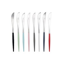 큐티폴 고아 화이트 디너 나이프