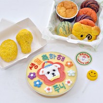 [멍멍과자점] 강아지 케이크 반려견 수제 생일 케이크 고양이 케이크 레터링 주문제작, 2. 꽃 디자인, 고구마단호박(채식)