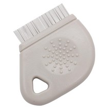 미끄럼방지 강아지 털관리 목욕눈꼽빗 셀프미용 말티푸 위생 말티즈 개미용 털뭉침 애완견 눈물