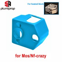 3D 프린터V6 볼케이노 MK8/MK9/CR10/CR10S 용 3D 프린터 부품 실리콘 양말 가열 블록 보온 커버, 08 for Mos Nf-crazy