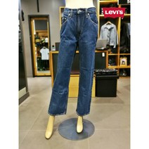 [리바이스 HUS] 여성 실버탭 94 BAGGY 와이드 블루인디고 논스트레치 데님 사계절 청바지 A3518-0008
