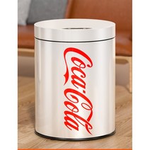 코카콜라 캔모양 스마트 감지 휴지통 쓰레기통 자동 가정용 침실 거실 12L, 15L, 화이트