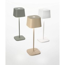 자페라노 오펠리아 LED 테이블 램프 5종, 화이트