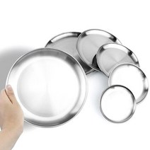 스텐 원형 접시 개인 앞접시 야외취사 휴가지 밥그릇, 1개, 17cm