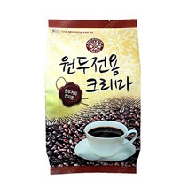 로빈스 원두 전용 크리마 800g 1개 프림 프리마 전지분