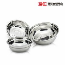 [한일스텐레스_본사] 국내 스텐 양푼 7호(39cm) /대야