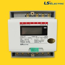LS산전 삼상 디지털 전력량계 전자식 상하 계량기 변성기부 노출형 LD3410CTM-005S, 1개