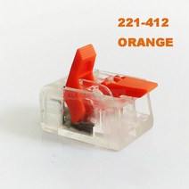 와이어 커넥터 방수 빠른 전원 터미널 블록 212213 새로운 플러그인 전기, 09 221-412-orange_02 50pcs