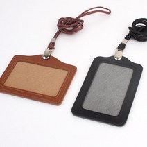 신입사원 연수 가죽 디자인 사원증 케이스 직장인용 사원증홀더 신분증, 가로 갈색