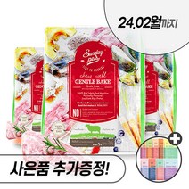 선데이펫 젠틀베이크 양고기 1.3kg 3.9kg 6.5kg 강아지 사료 오븐베이크 지위픽 타입, 젠틀베이크 양고기 6.5kg + 우리집상전 사은품