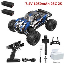대형 RC 자동차 고속 4WD 풀 체중계 리모컨 오프로드 차량 모델 1:16 38 km/h, 02 H 스타일 블루 2 B