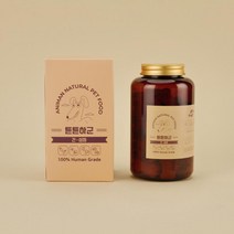 장수간식 강아지심장 강아지간 강아지심장보조제 애견건강