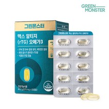 그린몬스터 맥스 r-TG오메가3, 단품, 단품