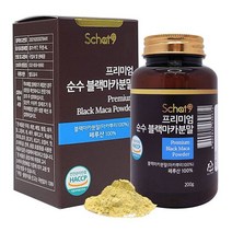 스캇나인 스캇나인 페루산 순수 블랙마카 분말 가루 1박스(200g) 마카 maca 아르기닌, 1개, 단일옵션