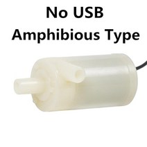 수중펌프220v 수족관펌프 소형무소음펌프 Usb 5v 저전압 소형 워터 펌프 마이크로 미니 잠수정 펌프 울트라 조용한 usb 수경 야채 심기 공예 분수, 수륙양용